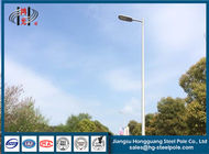 Sıcak Daldırma Galvanizli LED Yüksek Direkli Lamba Direği Sokak Aydınlatma Direkleri