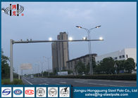 Trafik İzleme İçin Özel Yapılmış CCTV Kamera Kutbu Cctv Kamera Işığı