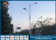 Karayolu Sokak Işık Direkleri Direk Taşkın Aydınlatma Direkleri ISO9001-2008 Sertifikası