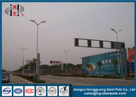 Toz Boya ISO9001-2008 Sokak Lambası Direkleri Depreme Karşı Paslanmaz Çelik