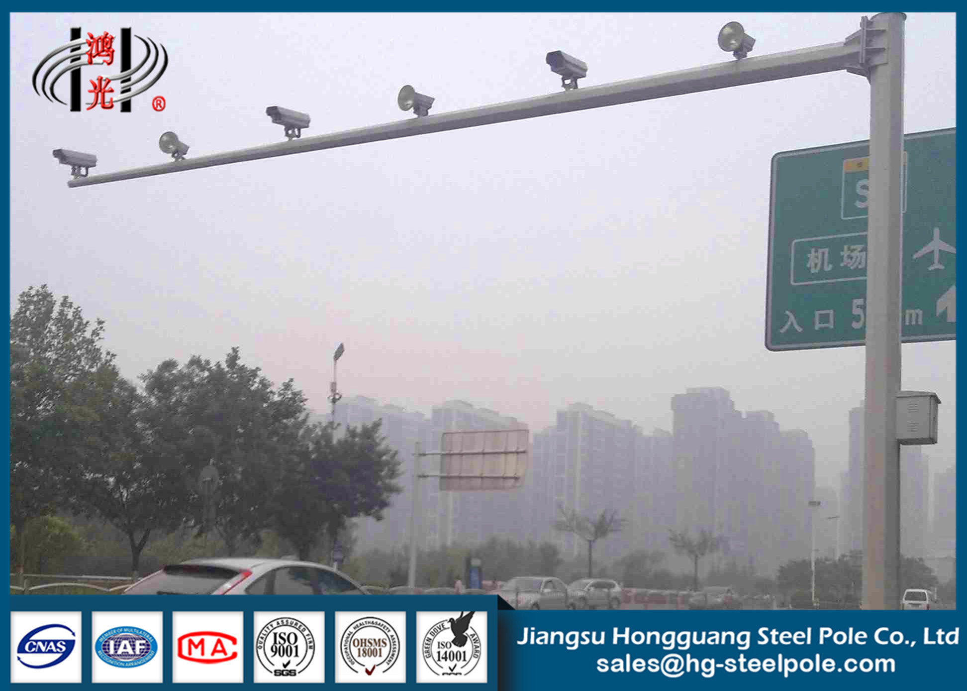H 6.5m Yol Monitörü Galvanizli CCTV Kamera Direkleri Hava Şartlarına Direnç