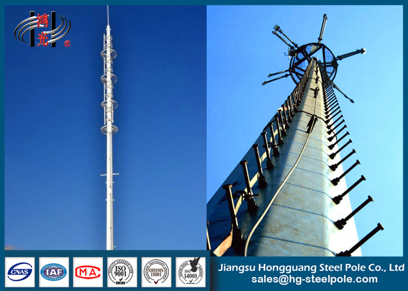 4G Çokgen Çelik Boru Telekomünikasyon Kuleleri Sıcak Rulo Çelik Q235