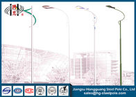 Sokak Aydınlatma Projesi Açık Sokak Lambası Direği Tek Kol Q235, Q345
